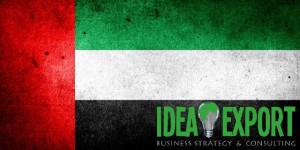 Ideae-export-UAE-Flag